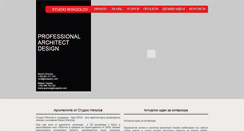 Desktop Screenshot of nyagolov.com
